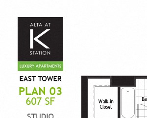 East Tower - Studio - Plan 03 East Tower - Studio - Plan 03